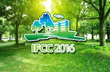 中國國家林業(yè)局,政府網(wǎng)站建設(shè)