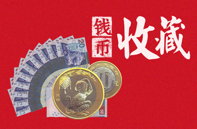 電商網(wǎng)站建設(shè)|網(wǎng)上商城制作