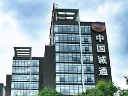 博樂虎攜手中國誠通控股集團(tuán)-為誠通貴金屬提供官網(wǎng)網(wǎng)站制作