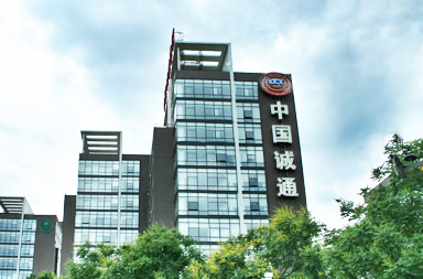 集團網(wǎng)站建設|貴金屬網(wǎng)站制作