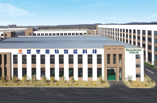 霍里思特全新官網(wǎng)上線！攜手博樂虎，打造互聯(lián)網(wǎng)新名片