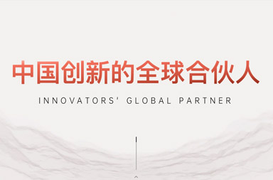 投資網(wǎng)站建設(shè),網(wǎng)站改版