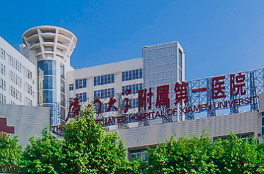 醫(yī)院網(wǎng)站建設(shè),醫(yī)療行業(yè)網(wǎng)站案例