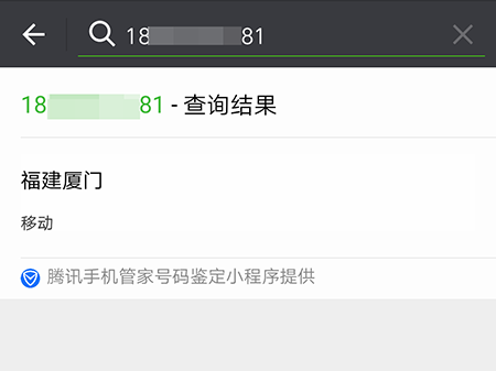 小程序，大事情！